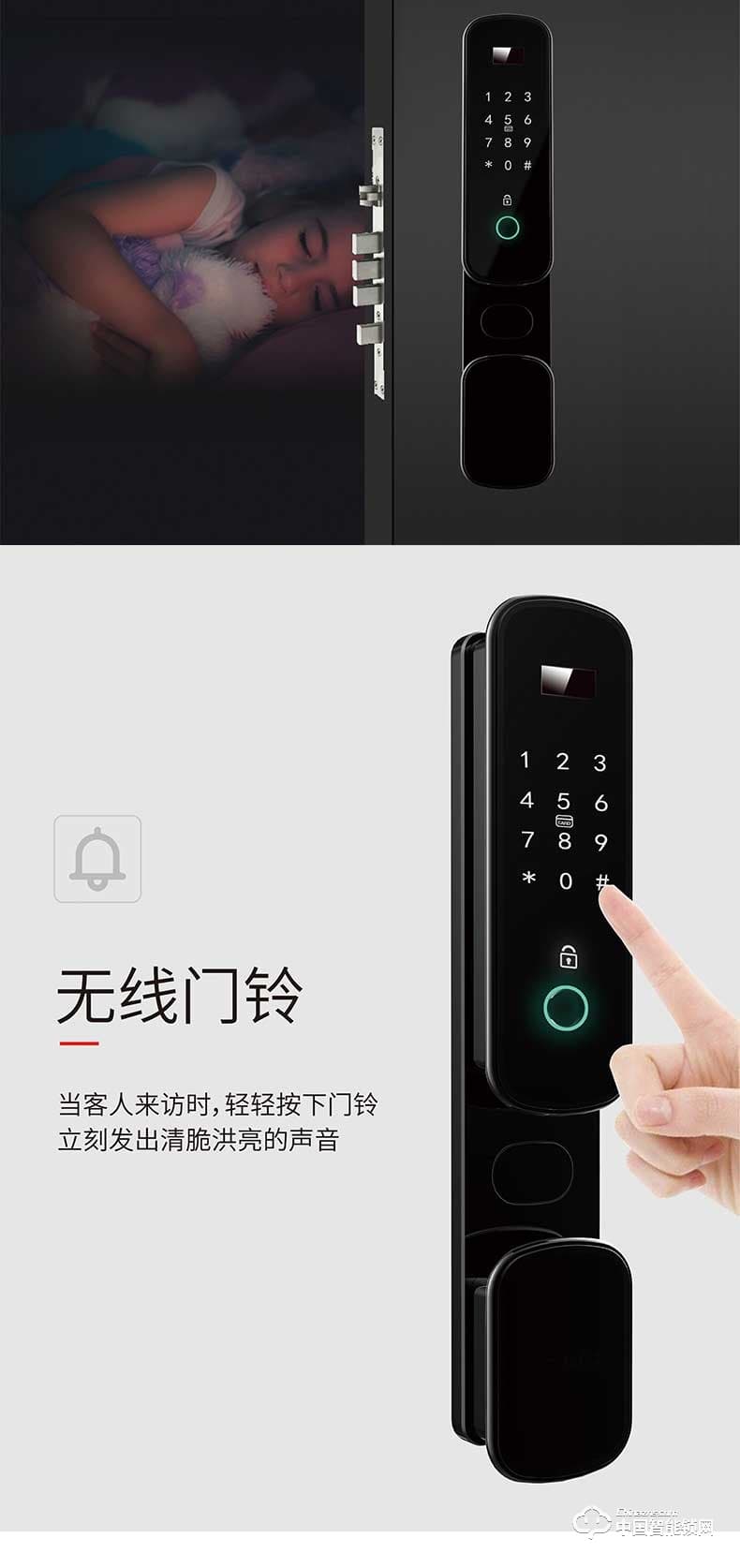 钜士智能锁 家用指纹密码锁 防盗门智能锁JS800