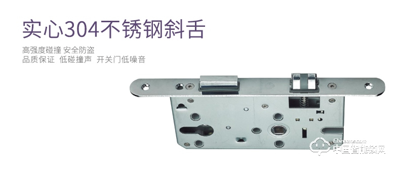 雅洁智能门锁 AJ4011-03指纹锁电子锁