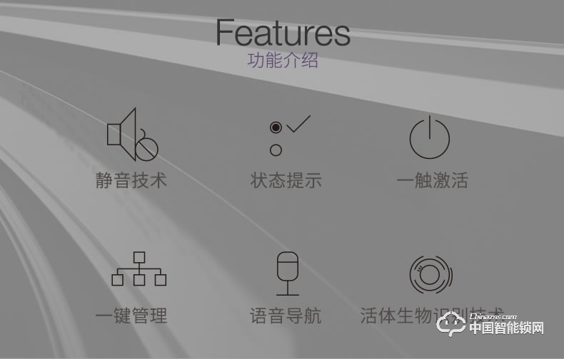 雅洁智能门锁 AJ4011-03指纹锁电子锁