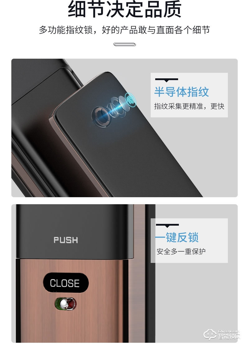 凯迪仕智能锁 K100全自动指纹锁家用防盗门锁