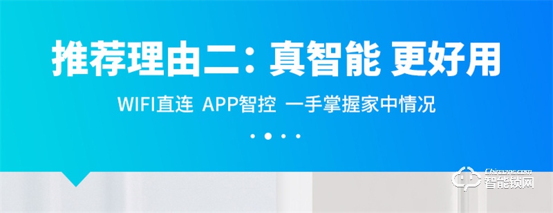 凯迪仕X200指纹锁家用防盗门密码锁门锁