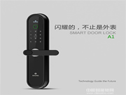 霸菱智能锁：降低家里的不安全因素
