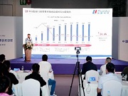 洛图科技：过去10年，中国智能门锁市场规模复合增长率达24.6%