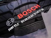 耶鲁、松下、西门子、博世、多玛凯拔……还活跃在国内市场的外资智能锁品牌大盘点